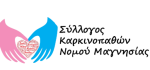 υποστηριζω